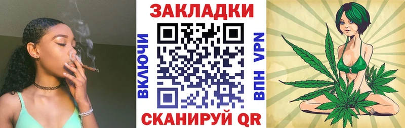 Купить наркотики цена Александров Кокаин Альфа ПВП ГАШ Канабис Меф