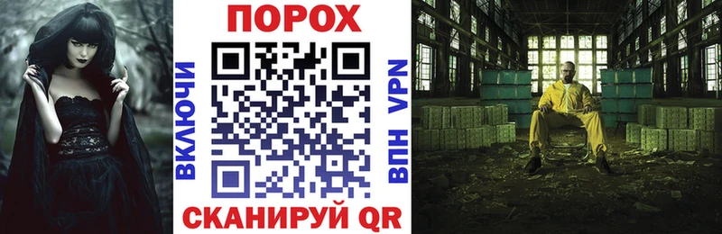 Amphetamine 98%  наркотики  Александров 