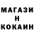 ГАШИШ гарик Tichou T