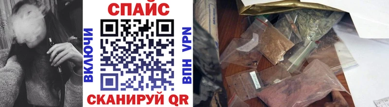 как найти закладки  Александров  MEGA онион  БУТИРАТ оксана 