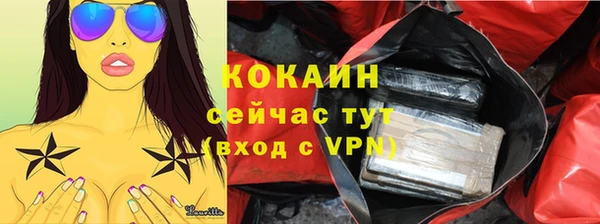 МДПВ Абдулино