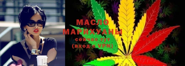 скорость mdpv Абинск