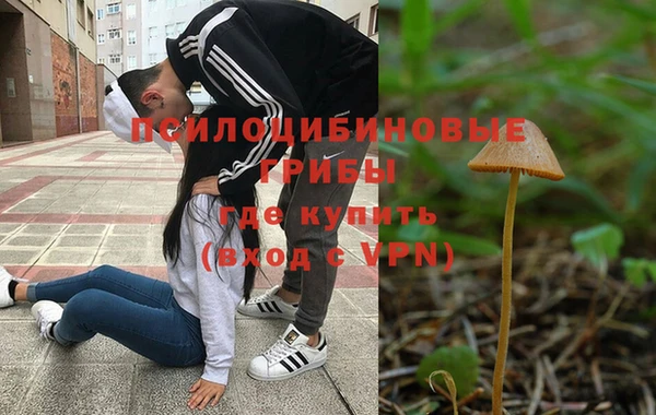 скорость mdpv Абинск