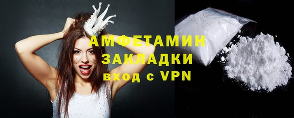 скорость mdpv Абинск