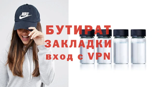 скорость mdpv Абинск