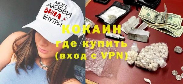 МДПВ Абдулино