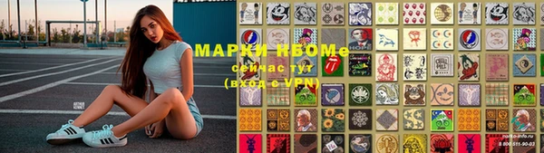 герыч Алексеевка