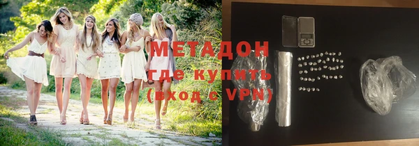 скорость mdpv Абинск