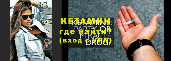 МДПВ Абдулино