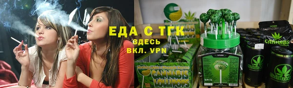 МДПВ Абдулино