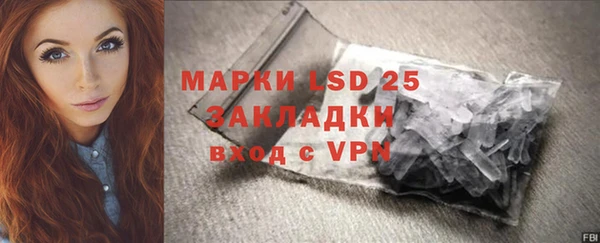 скорость mdpv Абинск