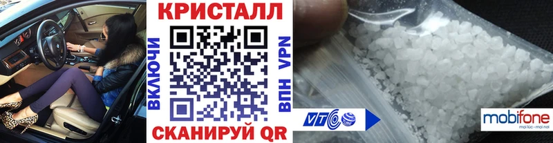 наркота  блэк спрут ссылка  МЕТАМФЕТАМИН витя  Александров 