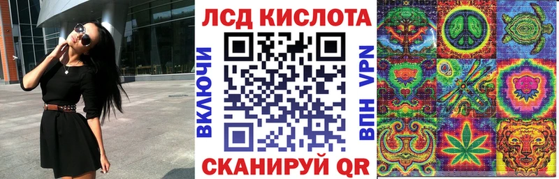 хочу наркоту Александров Марки NBOMe 1,5мг