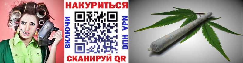 Канабис семена  даркнет сайт  Александров 